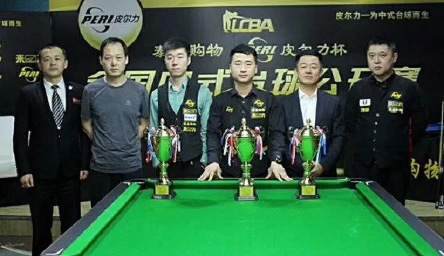 的德国杯第 的德国杯第