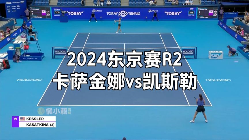 她的表现令 她的表现令