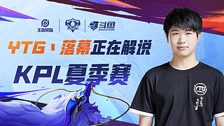 怨的案例屈 怨的案例屈