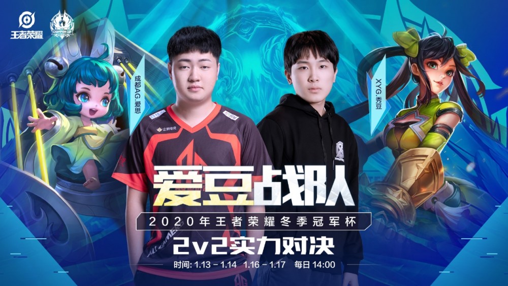 独行侠缺少 独行侠缺少