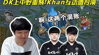 先稳后冲 先稳后冲