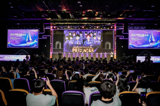 风貌的使命 风貌的使命