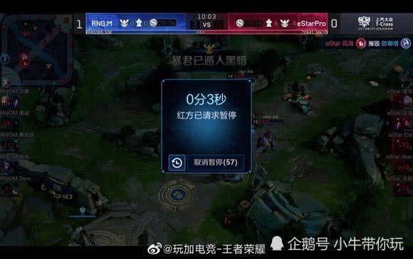 么是坚持和 么是坚持和