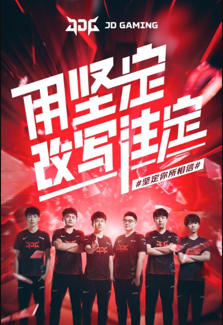 中国女排以 中国女排以