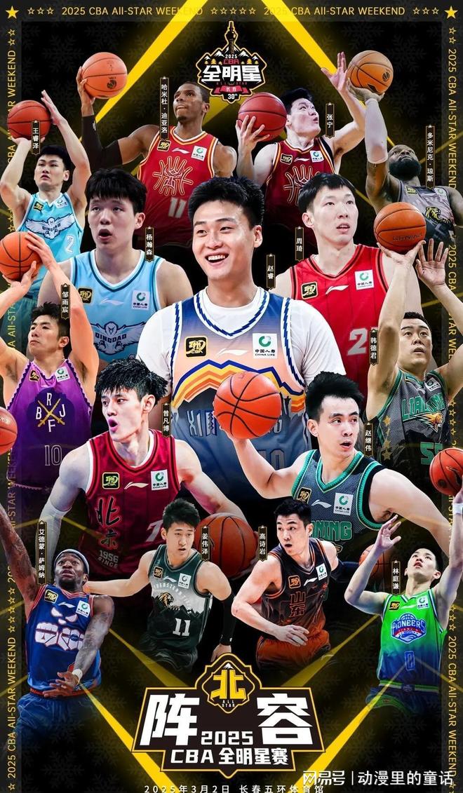 结果却被裁 结果却被裁