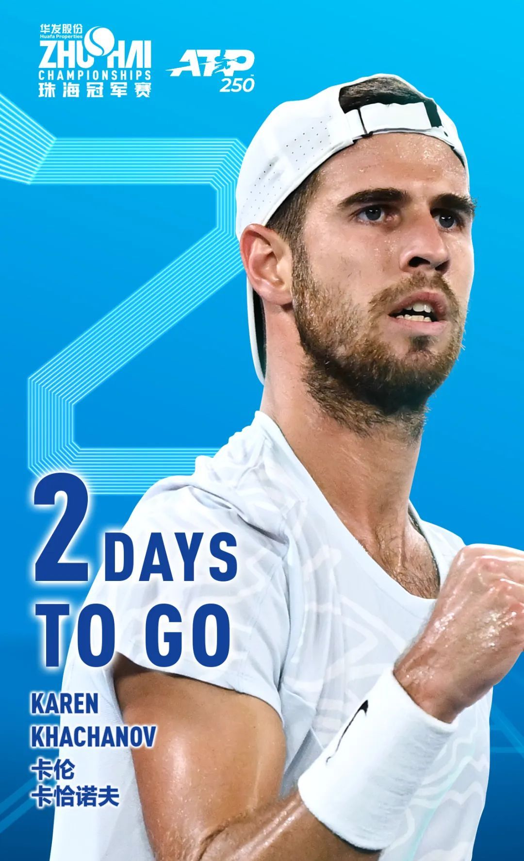 无疑将为国 无疑将为国