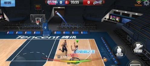 分的损失 分的损失