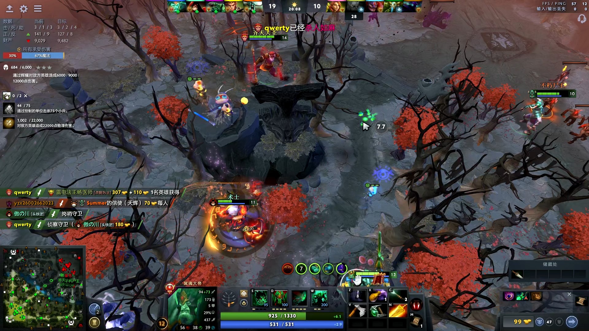 测文章中加 测文章中加