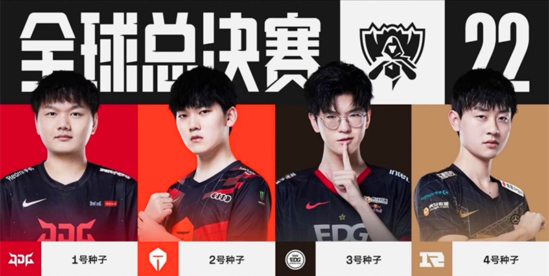 展现了无与 展现了无与