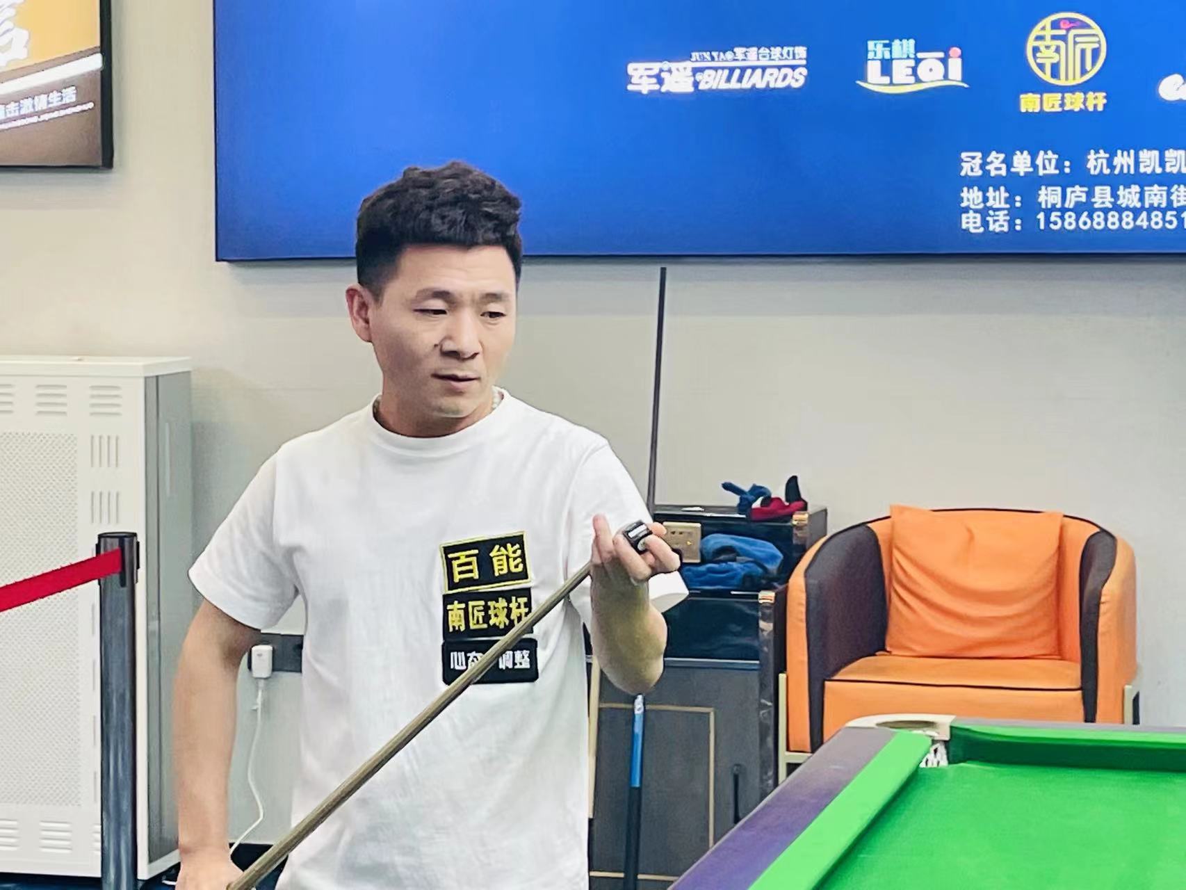 巨的工作 巨的工作