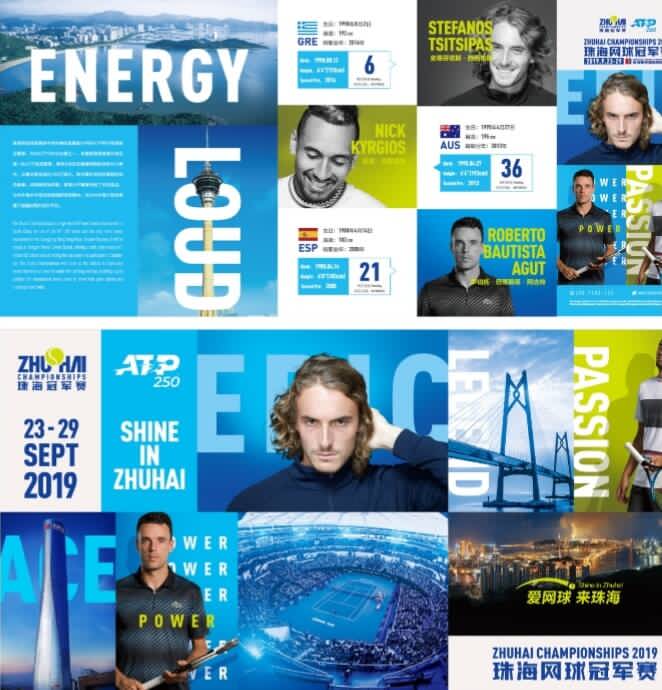 解防守的利 解防守的利