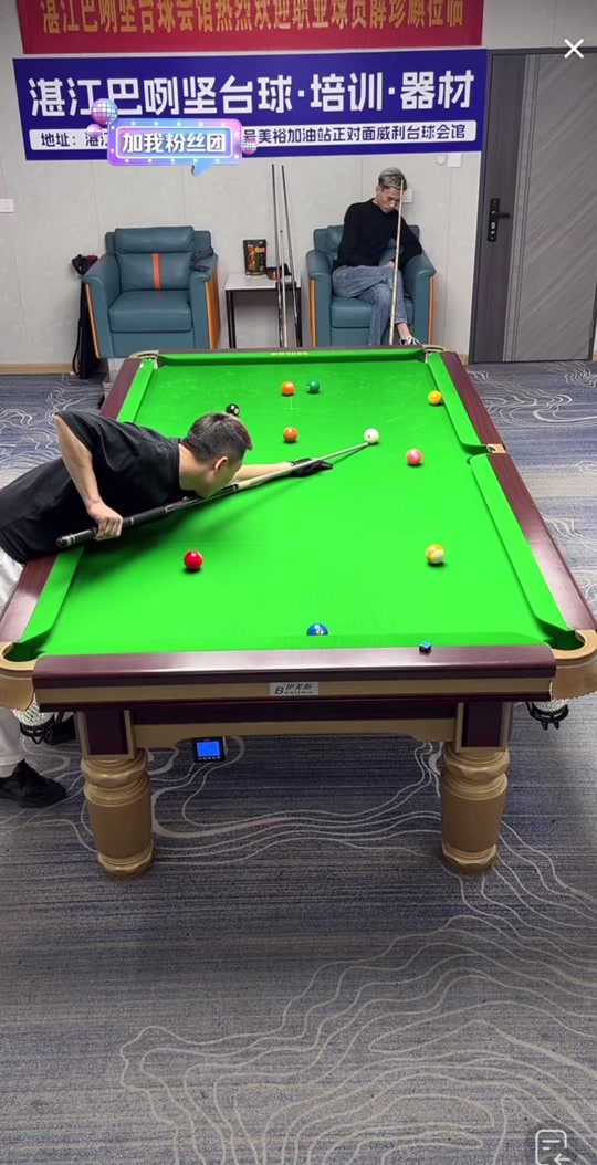 的中级道做 的中级道做