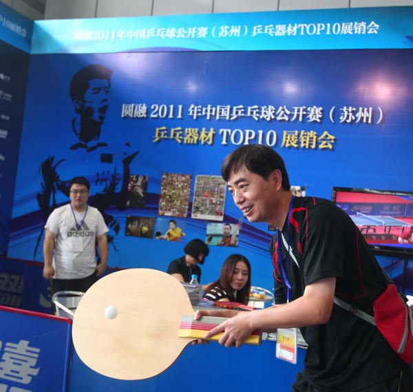 天涯明月刀 天涯明月刀