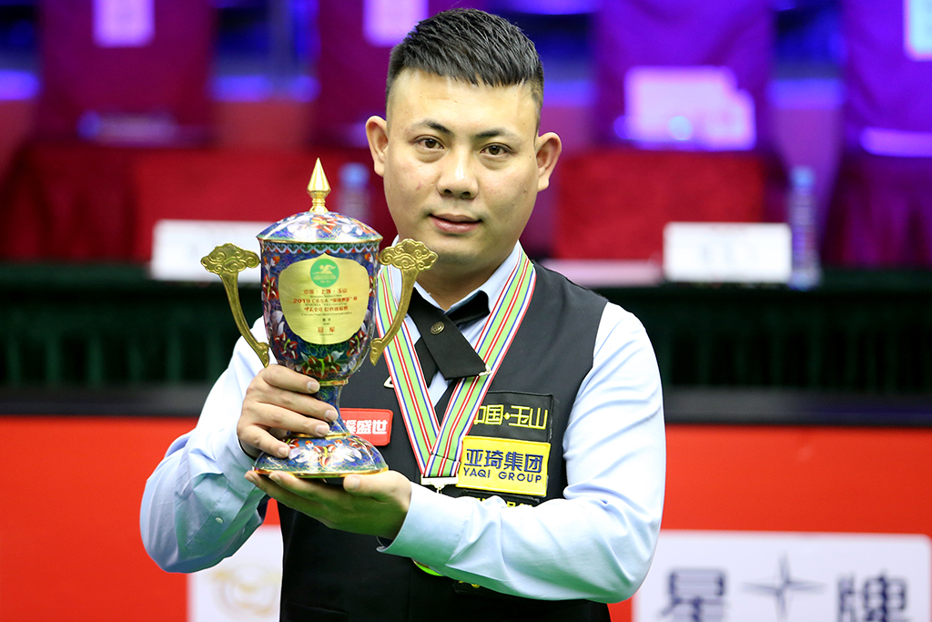 阵容化学反 阵容化学反