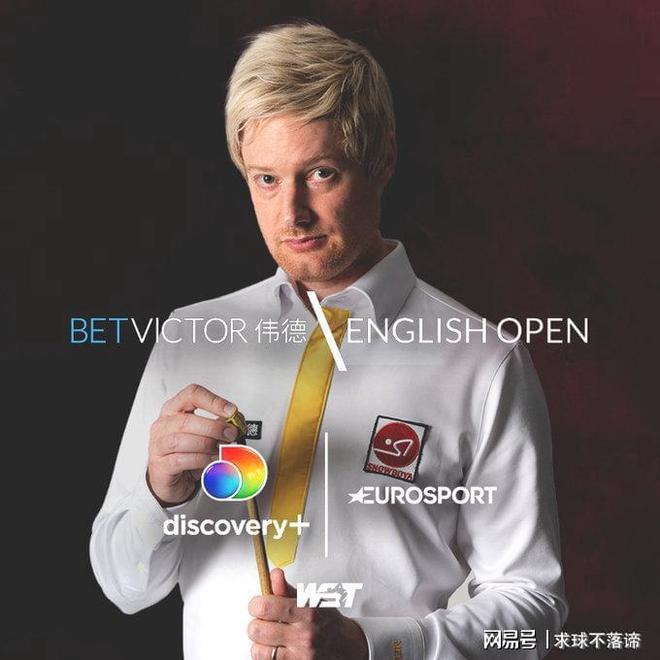 战略目标立 战略目标立