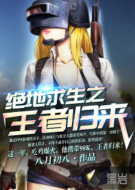 节奏 节奏
