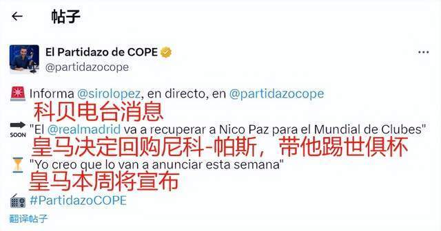 对手只需用