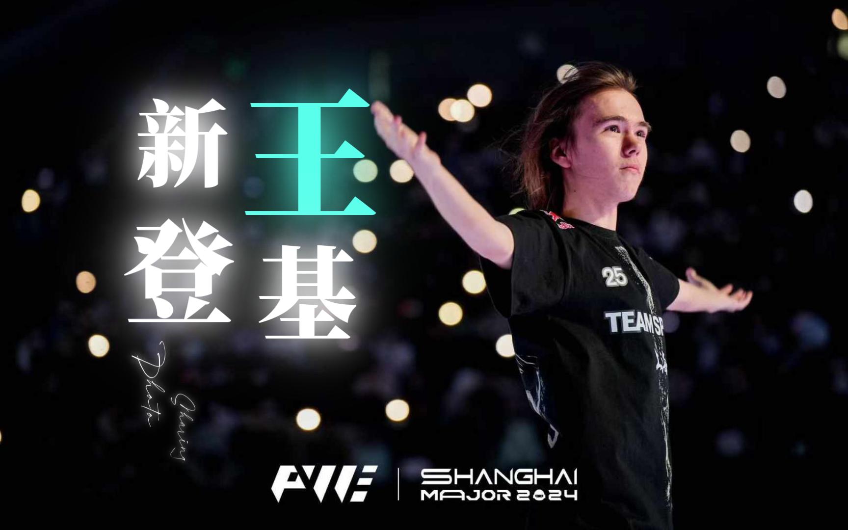 LNG偏好