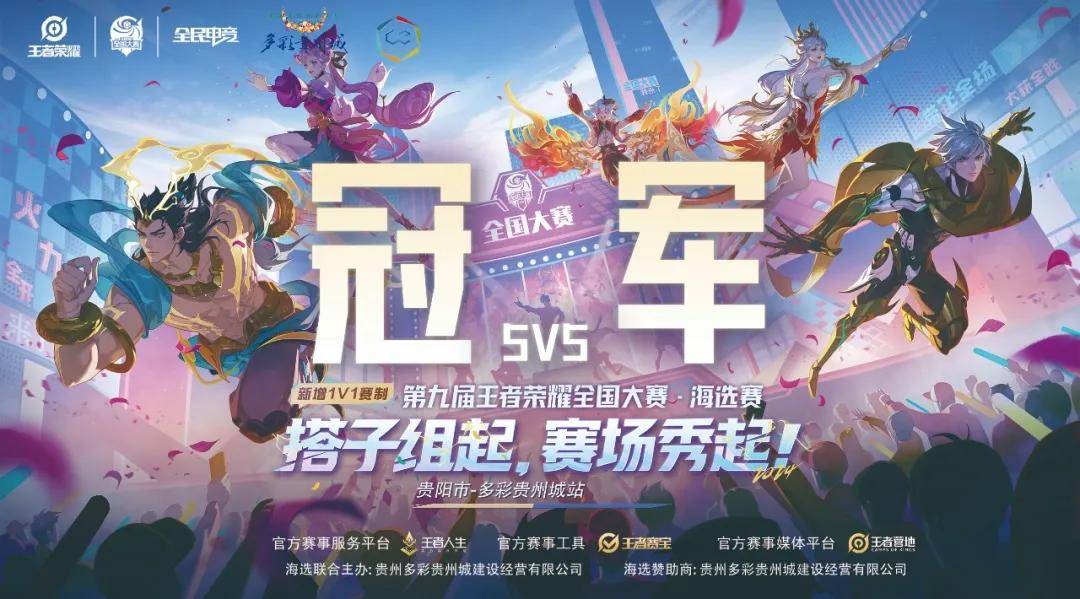 连败危机 连败危机
