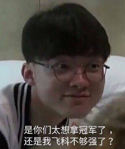 的延长线 的延长线