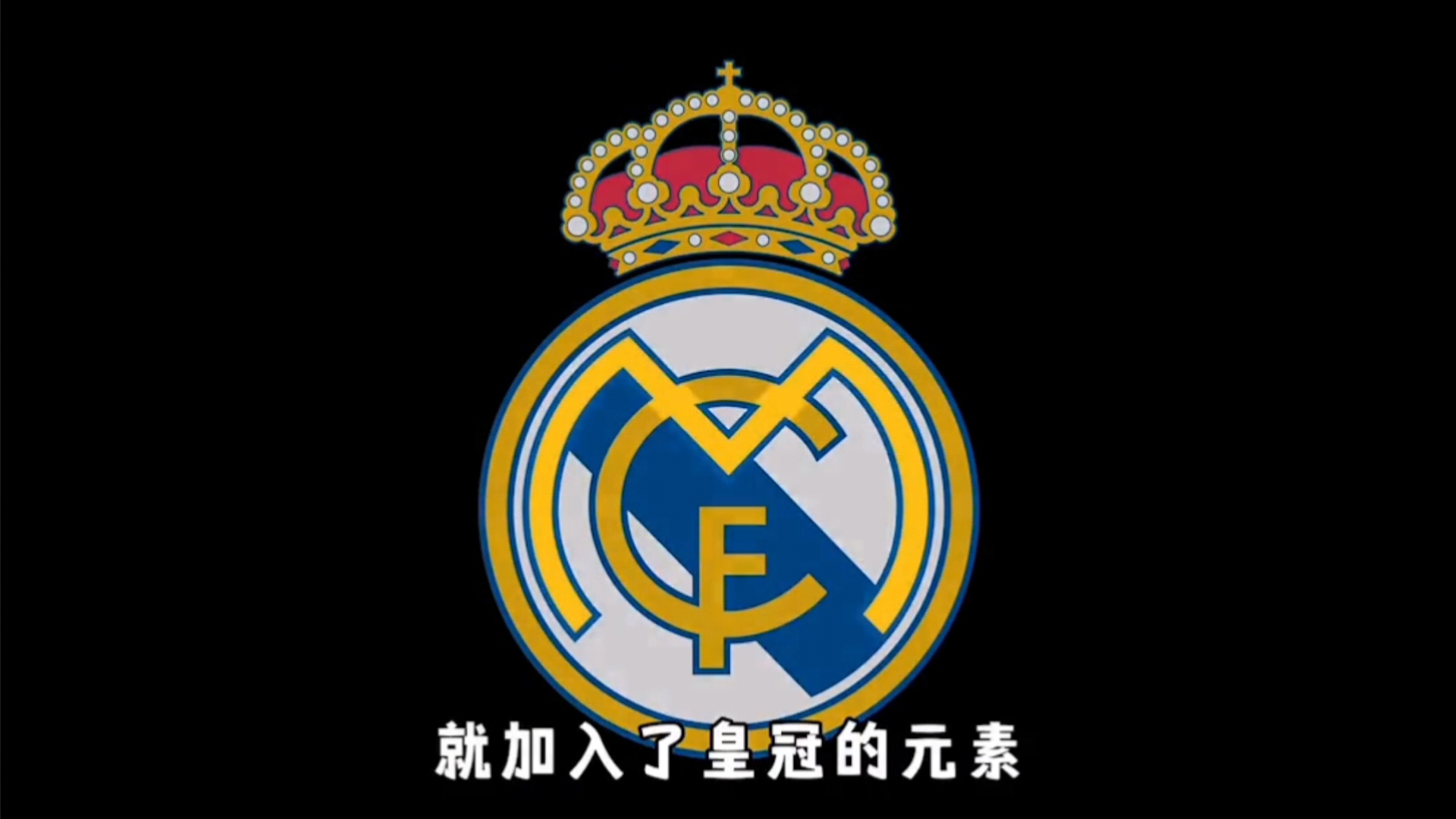 能胡的牌
